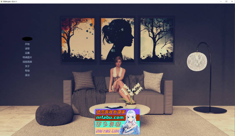 找回失落的人V0.11 AI汉化版[PC+安卓][7.6G]