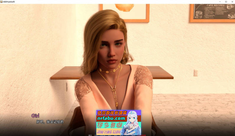 找回失落的人V0.11 AI汉化版[PC+安卓][7.6G]