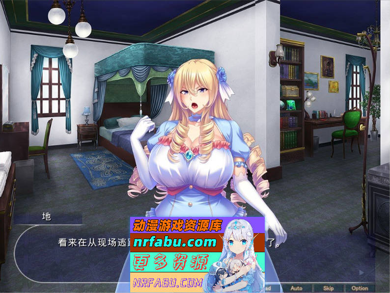 克劳迪娅公主的受运谢玩～高洁公主不敌肉棒沦陷屈服，献上王位与基因谄媚高潮！AI汉化版+全CG存档[新汉化][410M]