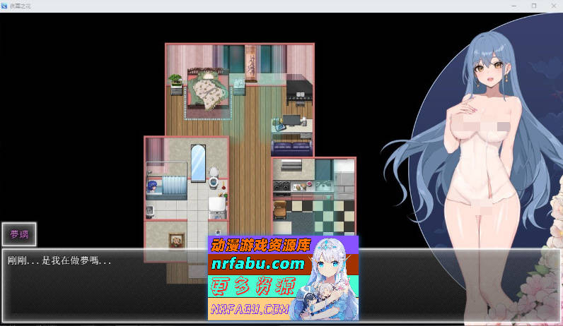 夜幕之花V0.585 官方中文步兵版[更新][PC+安卓][3G]