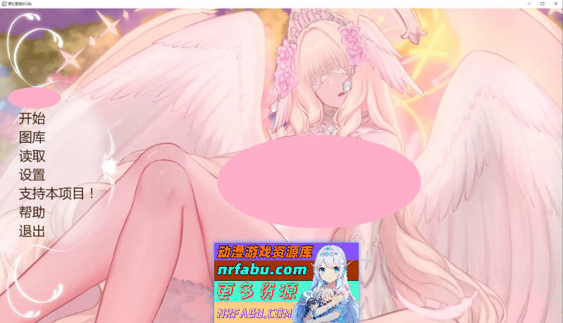 [12月更新]奇异的圣地~圣屌降临BizzareHolyLandV55.0b AI汉化版[PC+安卓][7.2G]