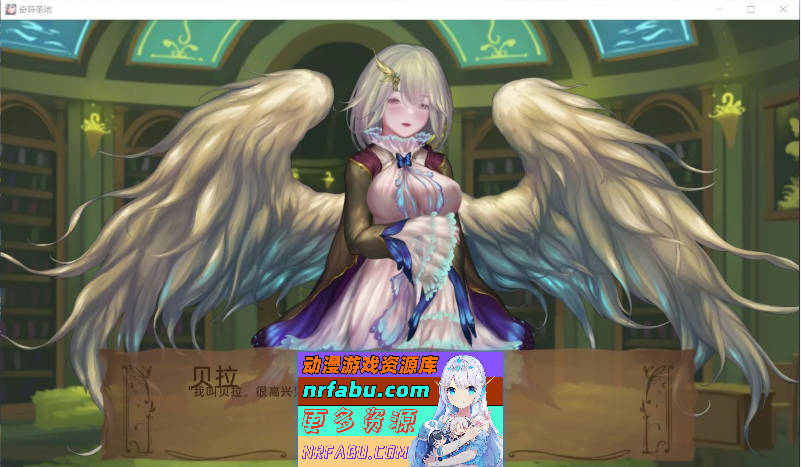 [12月更新]奇异的圣地~圣屌降临BizzareHolyLandV55.0b AI汉化版[PC+安卓][7.2G]