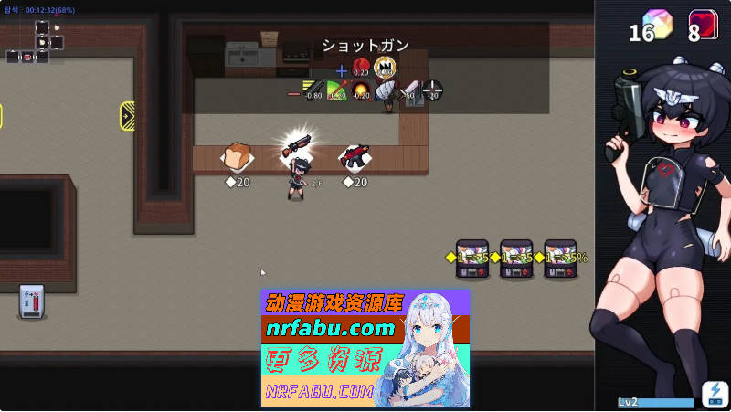 [ACT/新作]Lehekat_ 官方中文版[100M]