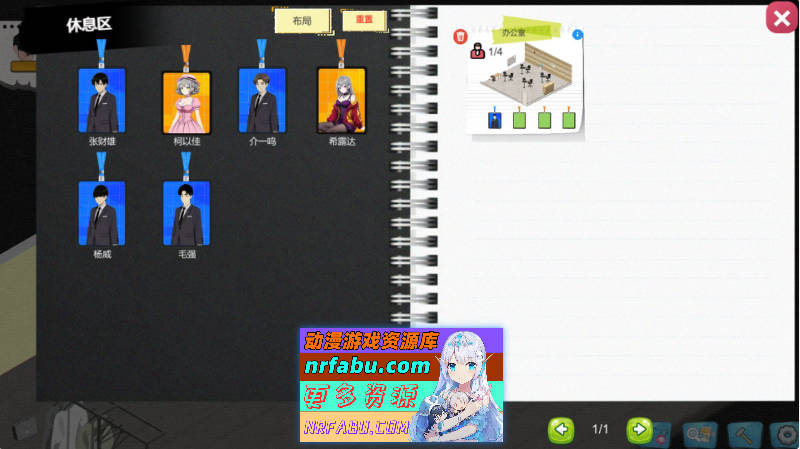 [新作]黑山游戏公司V1.2 官方中文版[2.8G]