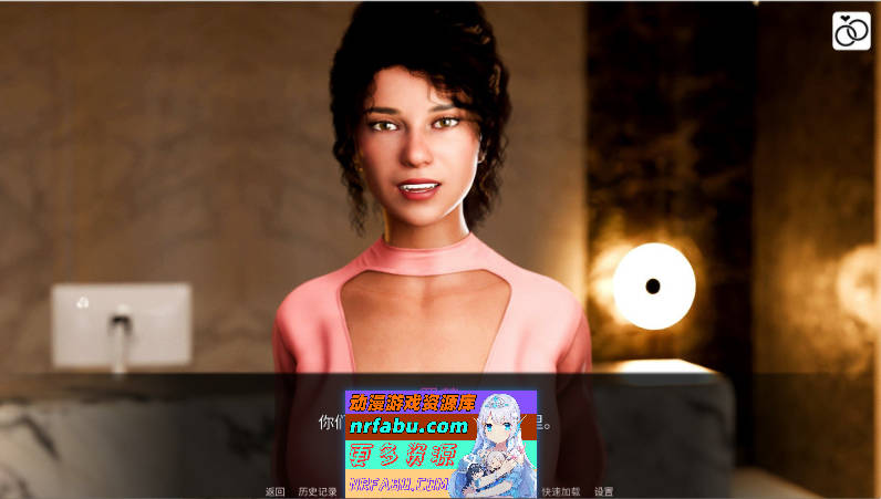 欲望的代价Ep.3 AI汉化版[PC+安卓][1.7G]