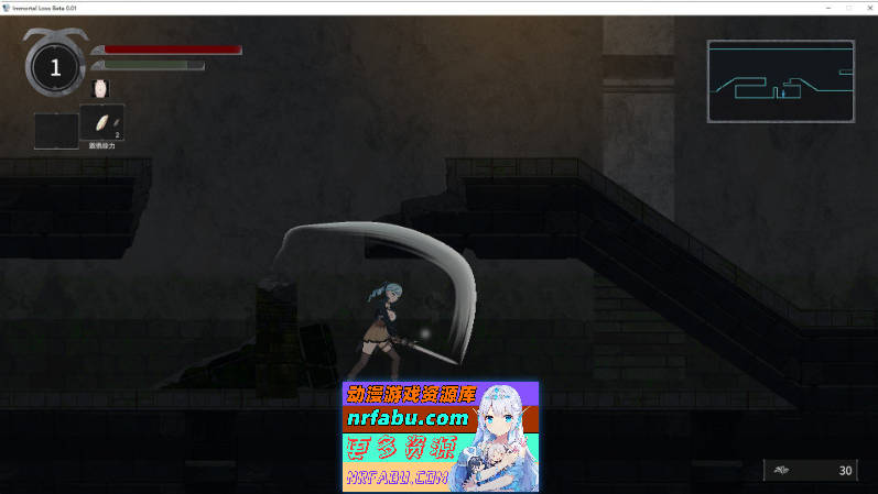 [12月更新]永恒的欠损 V0.30.1 Beta 官方中文版[3.3G]