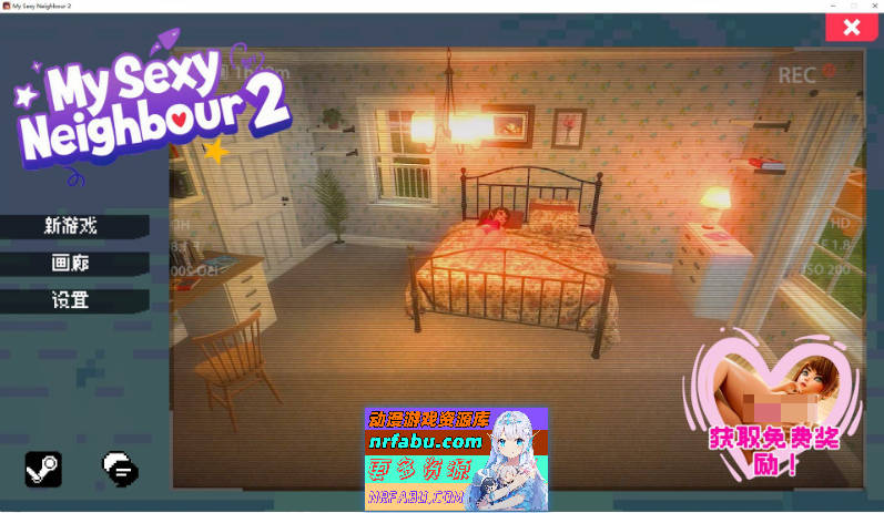 [3D/中文/动态][新作] 我的性感邻居2 官方中文版[3.5G]