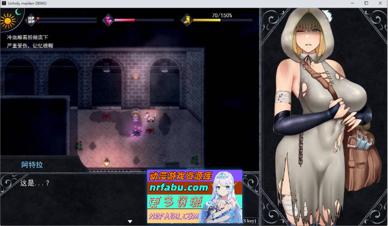 [新作]不洁少女V1.00 机翻汉化体验版[1.4G]