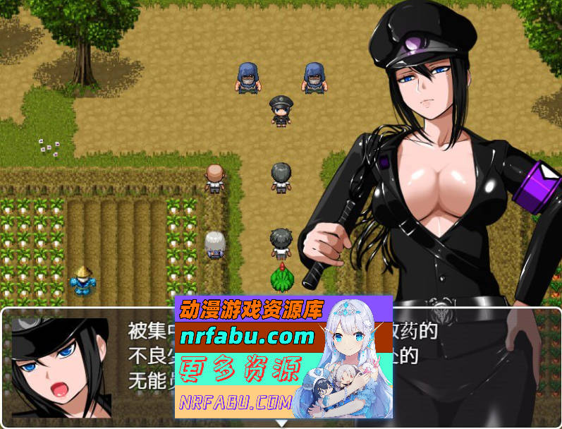 [RPG/小马大车] 鹰志的暑假 内嵌AI汉化版 [PC+安卓] [420M]