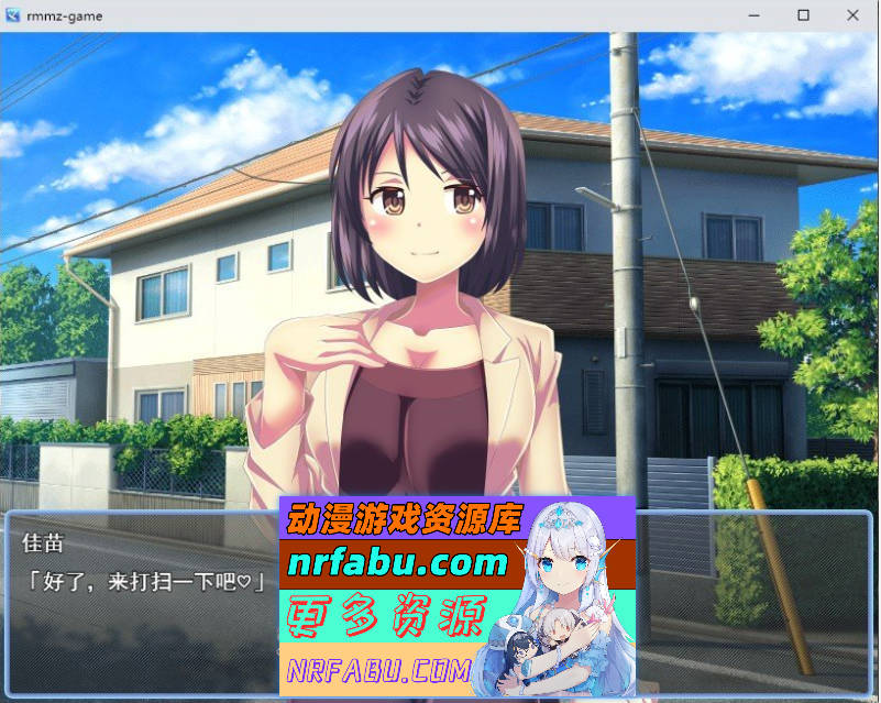 普通的出轨与NTR生活模拟器 挂载AI汉化版[新汉化][1G]