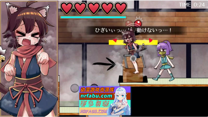 [ACT/动态]猫又妖异传 正式版[新作][260M]