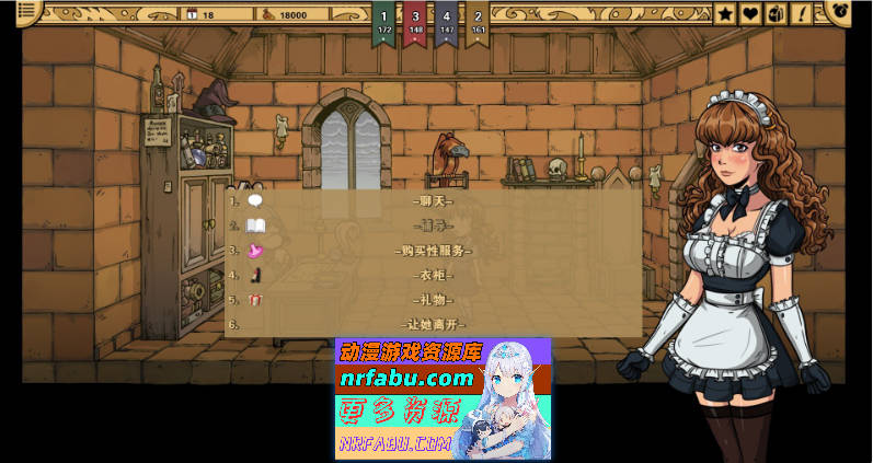 [欧美SLG/中文/动态]赫敏：巫师教育（银版）V1.49 官方中文版[更新][PC+安卓][1.8G]